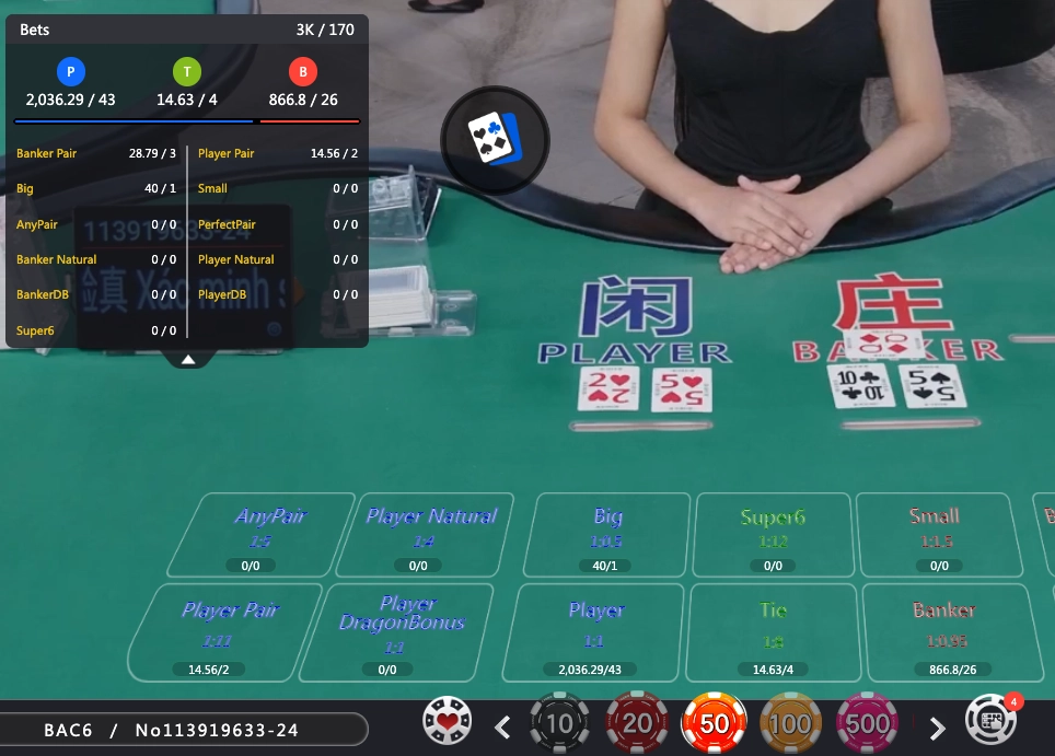 Live Poker Game